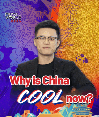 Why China is Redefining ‘Cool’ in Global Innovation and Strategy Why_China_is_Redefining__Cool__in_Global_Innovation_and_Strategy video poster