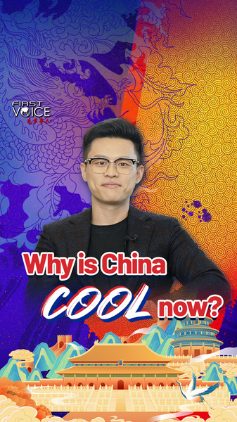 Why_China_is_Redefining__Cool__in_Global_Innovation_and_Strategy video poster