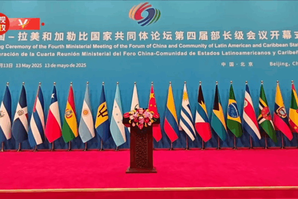 Xi Champions China-CELAC Partnership at Beijing Forum Xi_Champions_China_CELAC_Partnership_at_Beijing_Forum