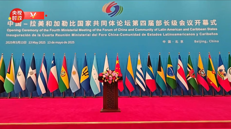 Xi_Champions_China_CELAC_Partnership_at_Beijing_Forum - Khabar Asia Xi_Champions_China_CELAC_Partnership_at_Beijing_Forum