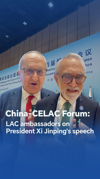 Xi_Champions_China_LAC_Ties_as_CELAC_Forum_Convenes_in_Beijing_poster - Khabar Asia Xi_Champions_China_LAC_Ties_as_CELAC_Forum_Convenes_in_Beijing video poster
