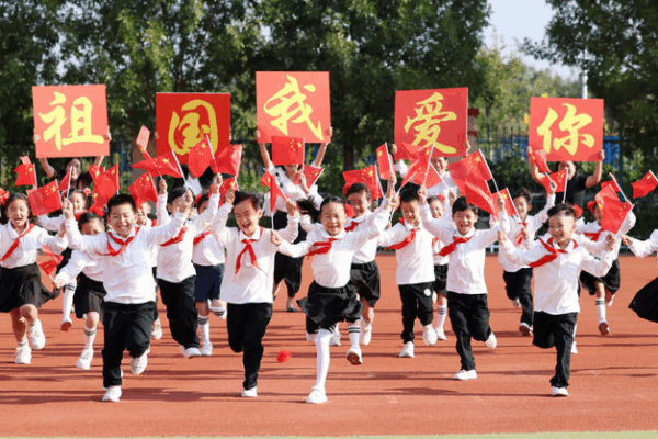 Xi Encourages Youth at Chinese Young Pioneers Congress Xi_Encourages_Youth_at_Chinese_Young_Pioneers_Congress