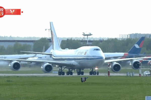 Xi Jinping Arrives in Moscow for Key Russia Visit, WWII Anniversary Event Xi_Jinping_Arrives_in_Moscow_for_Key_Russia_Visit__WWII_Anniversary_Event video poster