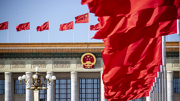 Xi Jinping Emphasizes High-Quality 15th Five-Year Plan Development Xi_Jinping_Emphasizes_High_Quality_15th_Five_Year_Plan_Development