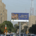 Xi_Jinping_Extends_Greetings_to_34th_Arab_League_Summit_in_Baghdad