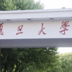 Xi_Jinping_Hails_Fudan_University_s_120_Year_Legacy - Khabar Asia Xi_Jinping_Hails_Fudan_University_s_120_Year_Legacy