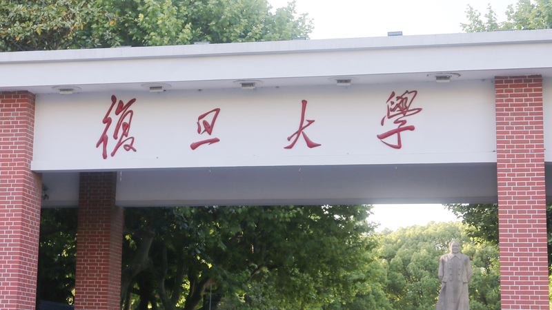 Xi_Jinping_Hails_Fudan_University_s_120_Year_Legacy