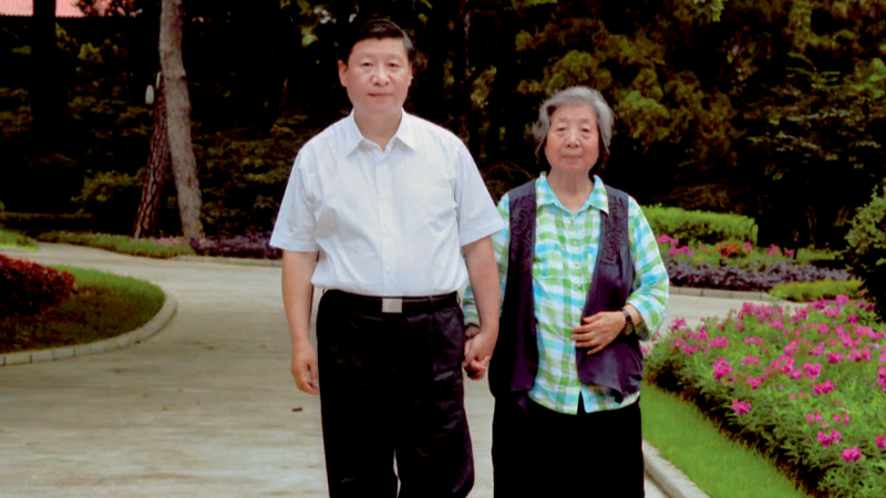 Xi Jinping Honors Mother’s Legacy Through Lifelong Service Xi_Jinping_Honors_Mother_s_Legacy_Through_Lifelong_Service