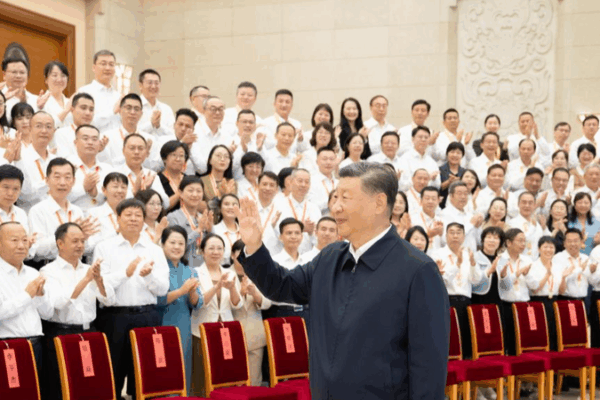 Xi Jinping Outlines Vision for China’s Education Leadership in New Article Xi_Jinping_Outlines_Vision_for_China_s_Education_Leadership_in_New_Article