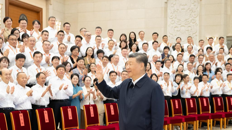 Xi_Jinping_Outlines_Vision_for_China_s_Education_Leadership_in_New_Article