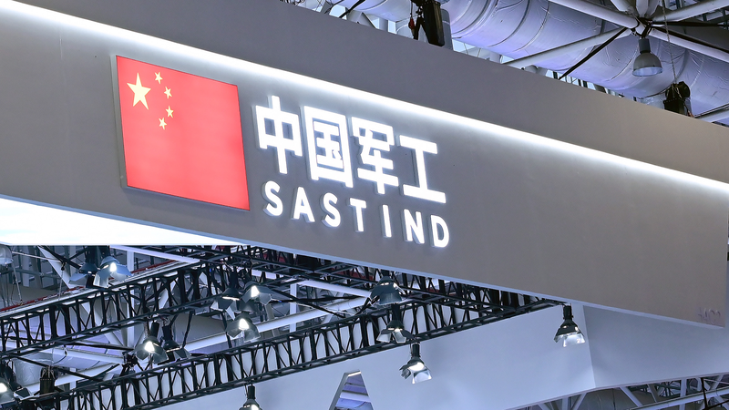 Xi_Jinping_Signs_Order_to_Strengthen_Protection_of_Military_Industrial_Facilities