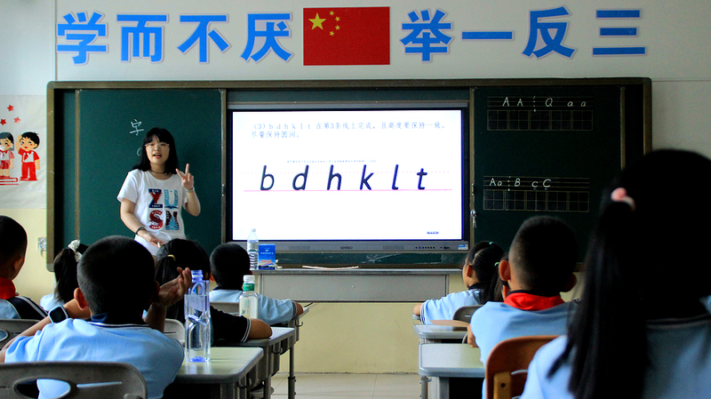 Xi_Jinping_Urges_Youth_to_Drive_China_s_Modernization_Efforts