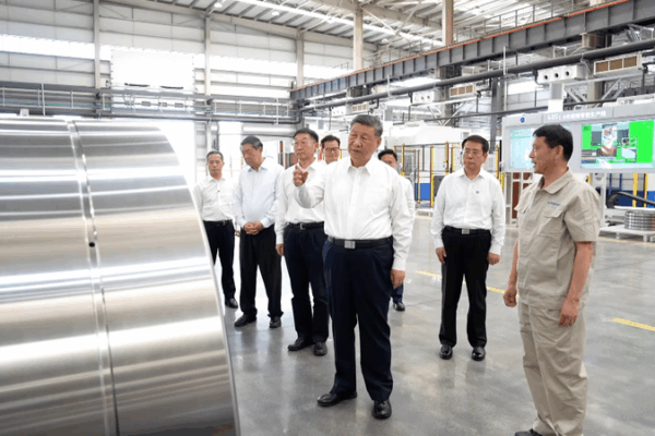 Xi Jinping Visits Luoyang, Blends Industry and Heritage Xi_Jinping_Visits_Luoyang__Blends_Industry_and_Heritage video poster