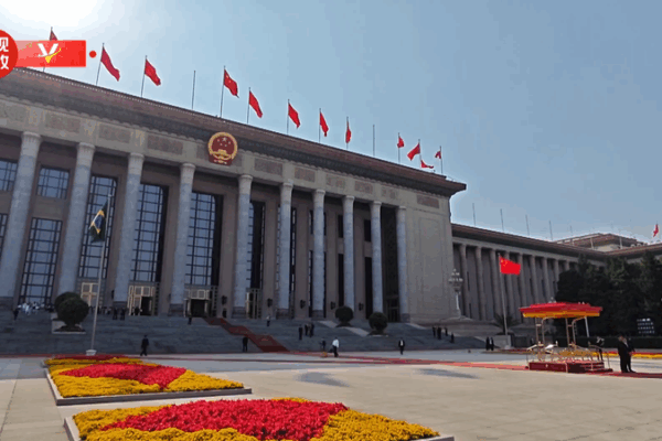 Xi Jinping Welcomes Brazilian President Lula in Beijing Xi_Jinping_Welcomes_Brazilian_President_Lula_in_Beijing