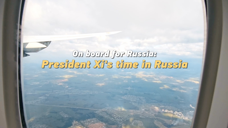 Xi Jinping’s Strategic Russia Visit Strengthens Sino-Russian Ties Xi_Jinping_s_Strategic_Russia_Visit_Strengthens_Sino_Russian_Ties video poster