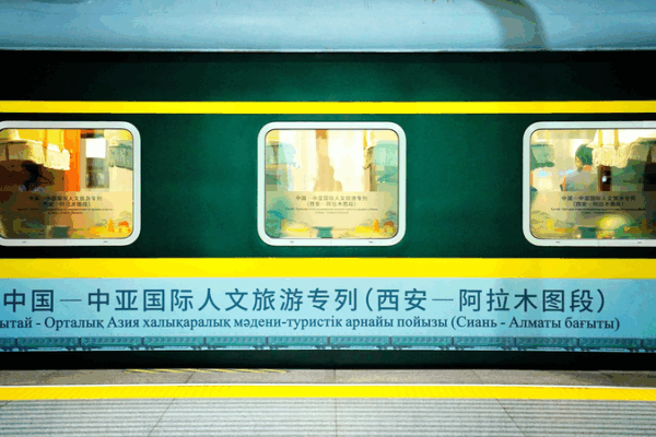 Xi’an-Almaty Tourist Train Launches, Boosting China-Kazakhstan Ties Xi_an_Almaty_Tourist_Train_Launches__Boosting_China_Kazakhstan_Ties