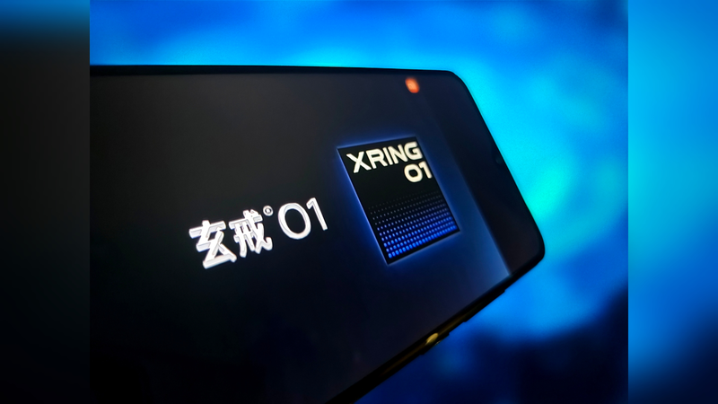 Xiaomi Breaks New Ground with 3nm Smartphone Chip Launch Xiaomi_Breaks_New_Ground_with_3nm_Smartphone_Chip_Launch