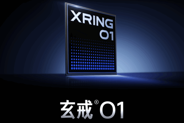 Xiaomi Unveils Xring O1 Chip for Cross-Device Integration Xiaomi_Unveils_Xring_O1_Chip_for_Cross_Device_Integration