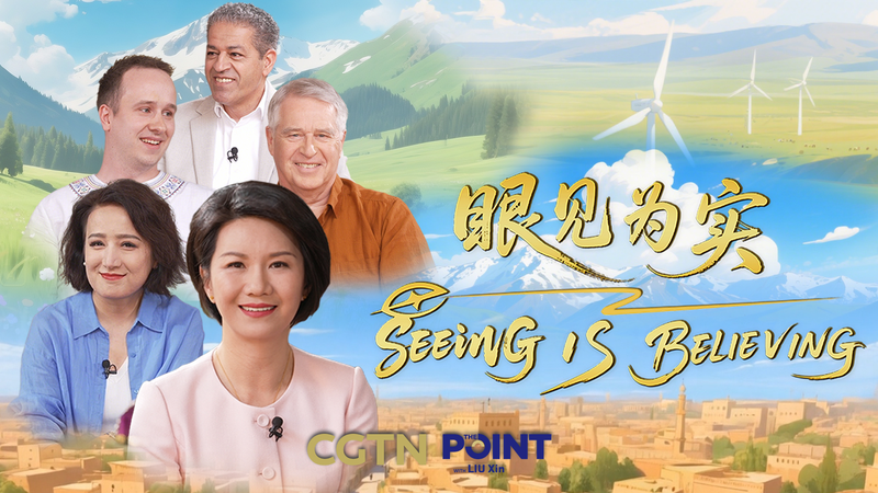 Xinjiang_Welcomes_Record_300_Million_Visitors_in_2024_poster - Khabar Asia Xinjiang_Welcomes_Record_300_Million_Visitors_in_2024 video poster