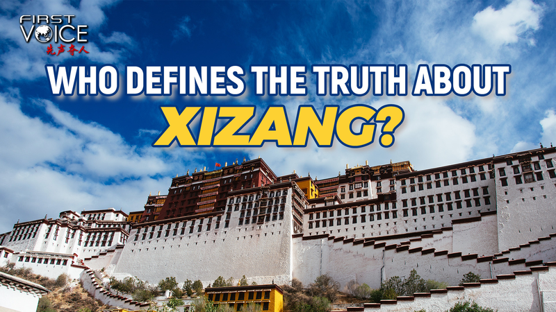 Xizang_s_Story__Truth_Told_by_Its_People_Amid_Global_Debate_poster - Khabar Asia Xizang_s_Story__Truth_Told_by_Its_People_Amid_Global_Debate video poster