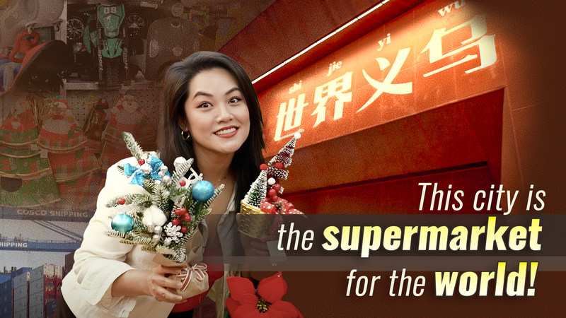 Yiwu__China_s_Global_Trade_Hub_Defies_U_S__Tariff_Pressures_poster - Khabar Asia Yiwu__China_s_Global_Trade_Hub_Defies_U_S__Tariff_Pressures video poster