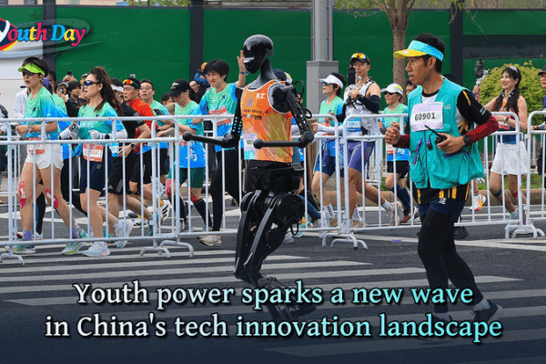 Youth Power Drives China’s Tech Innovation Surge Youth_Power_Drives_China_s_Tech_Innovation_Surge
