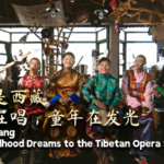 Youth_Troupe_Leader_Revives_Tibetan_Opera_Traditions_in_Xizang_poster - Khabar Asia Youth_Troupe_Leader_Revives_Tibetan_Opera_Traditions_in_Xizang video poster