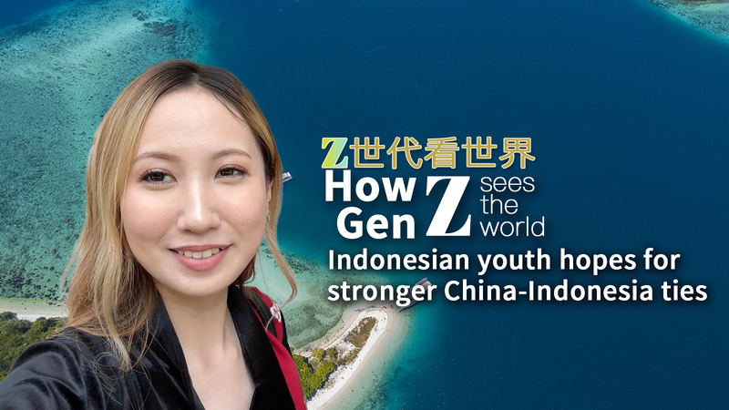 Youth Voices Highlight China-Indonesia Ties Ahead of 75th Anniversary Youth_Voices_Highlight_China_Indonesia_Ties_Ahead_of_75th_Anniversary video poster