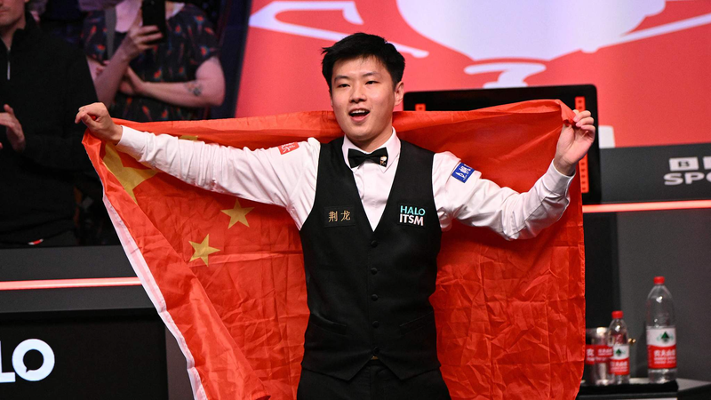 Zhao_Xintong_Makes_History_as_Asia_s_First_Snooker_World_Champion - Khabar Asia Zhao_Xintong_Makes_History_as_Asia_s_First_Snooker_World_Champion
