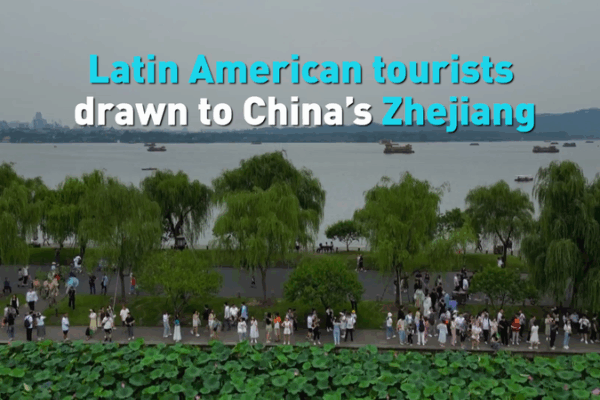Zhejiang’s Cultural Allure Captivates Latin American Travelers Zhejiang_s_Cultural_Allure_Captivates_Latin_American_Travelers video poster