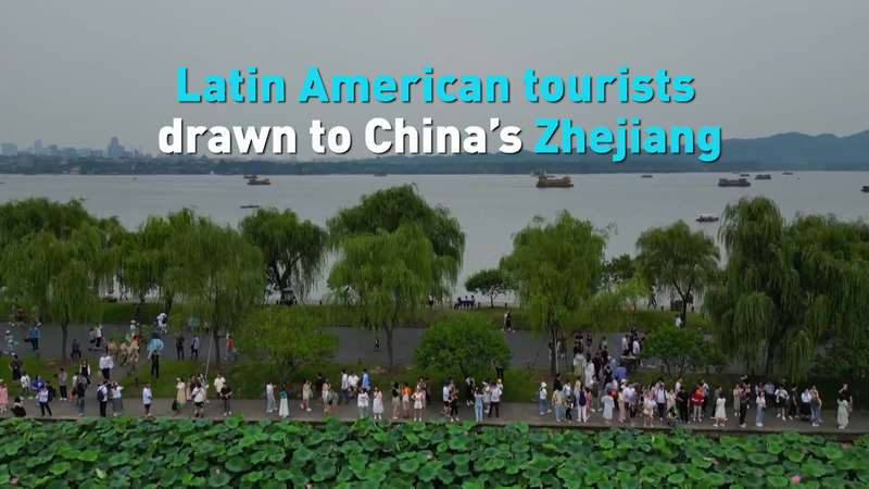 Zhejiang_s_Cultural_Allure_Captivates_Latin_American_Travelers_poster - Khabar Asia Zhejiang_s_Cultural_Allure_Captivates_Latin_American_Travelers video poster
