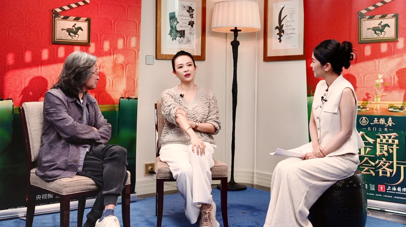 2025_Golden_Goblet_Salon_Unites_Film_Industry_Leaders_in_Shanghai_poster - Khabar Asia 2025_Golden_Goblet_Salon_Unites_Film_Industry_Leaders_in_Shanghai video poster