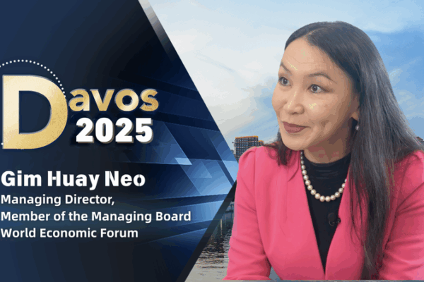 2025 Summer Davos to Spotlight Entrepreneurship and Innovation in Tianjin 2025_Summer_Davos_to_Spotlight_Entrepreneurship_and_Innovation_in_Tianjin video poster