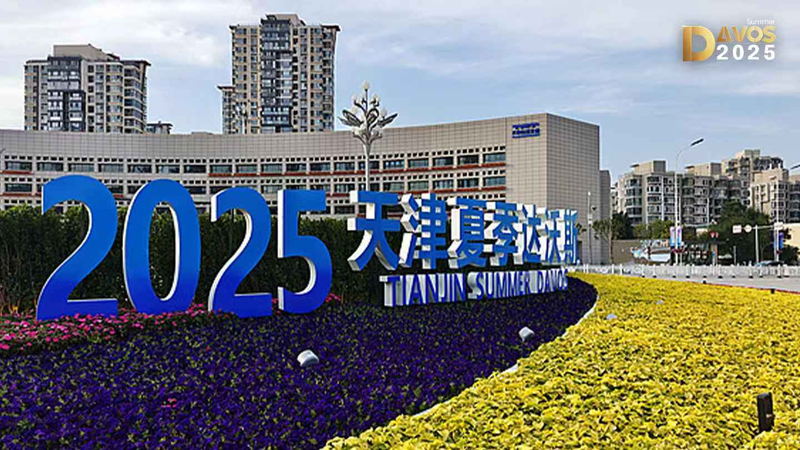 2025_Summer_Davos_to_Spotlight_Innovation_in_Tianjin__China - Khabar Asia 2025_Summer_Davos_to_Spotlight_Innovation_in_Tianjin__China