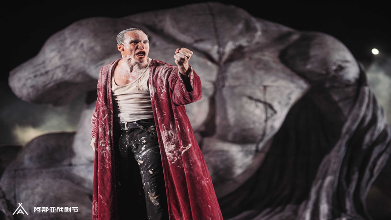 French Director Reimagines Molière's 'Dom Juan' in China's Aranya Theater Festival video poster