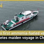 6BCM0W2ITO0IAJRWCLOA - Khabar Asia China Launches World’s First Ammonia-Powered Ship in Green Shipping Milestone video poster
