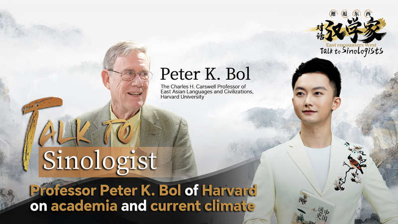Harvard Scholar Reflects on Academia’s Global Challenges and Resilience Harvard Scholar Reflects on Academia’s Global Challenges and Resilience video poster