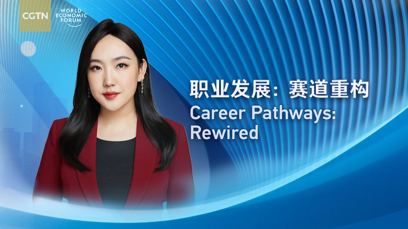 AI_Reshapes_Careers__Youth_Opportunities_at_Summer_Davos_poster - Khabar Asia AI_Reshapes_Careers__Youth_Opportunities_at_Summer_Davos video poster