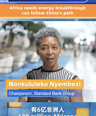 Africa Eyes China’s Energy Model for Sustainable Growth Africa_Eyes_China_s_Energy_Model_for_Sustainable_Growth video poster