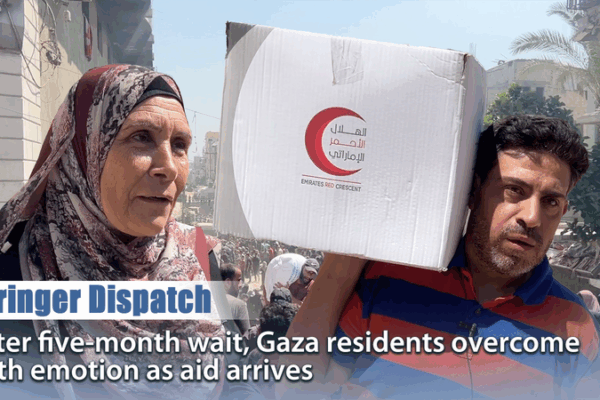 Aid Reaches Gaza After 5-Month Hiatus Amid Tensions Aid_Reaches_Gaza_After_5_Month_Hiatus_Amid_Tensions video poster