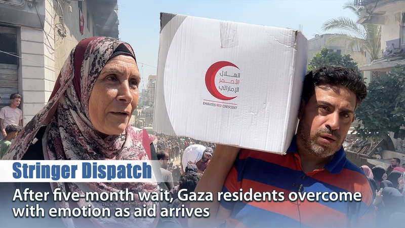 Aid_Reaches_Gaza_After_5_Month_Hiatus_Amid_Tensions video poster
