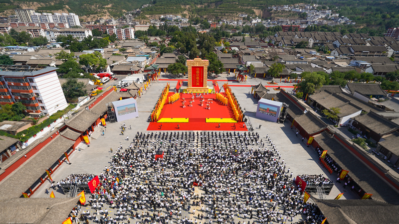 Ancient Fuxi Culture Revived in Gansu’s 2025 Memorial Ceremony Ancient_Fuxi_Culture_Revived_in_Gansu_s_2025_Memorial_Ceremony video poster