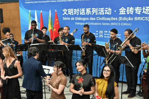 BRICS_Nations_Unite_for_Cultural_Dialogue_in_Rio