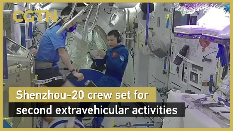Shenzhou-20 Crew Prepares for Second Spacewalk at China’s Space Station Shenzhou-20 Crew Prepares for Second Spacewalk at China’s Space Station video poster