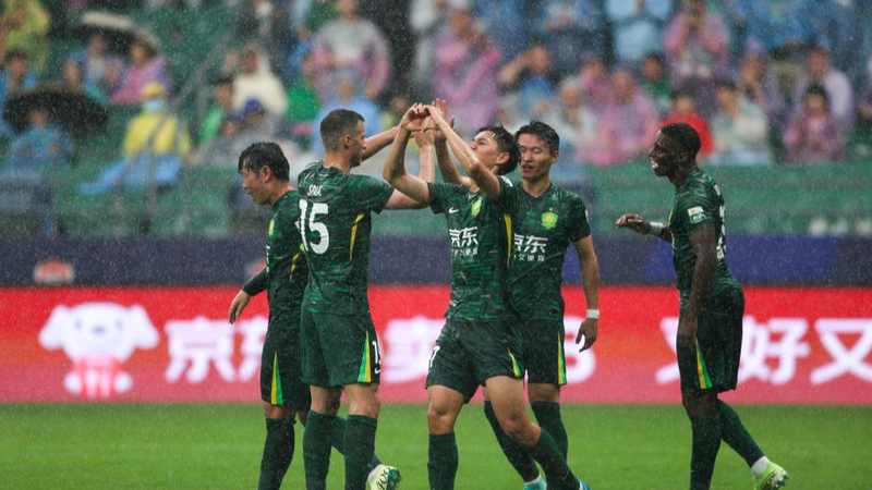 Beijing_Guoan_Closes_Gap_in_CSL_Title_Race_After_Top_Rivals_Stumble