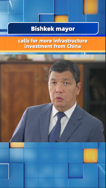 Bishkek_Seeks_Chinese_Partnership_for_Infrastructure_Overhaul_poster - Khabar Asia Bishkek_Seeks_Chinese_Partnership_for_Infrastructure_Overhaul video poster