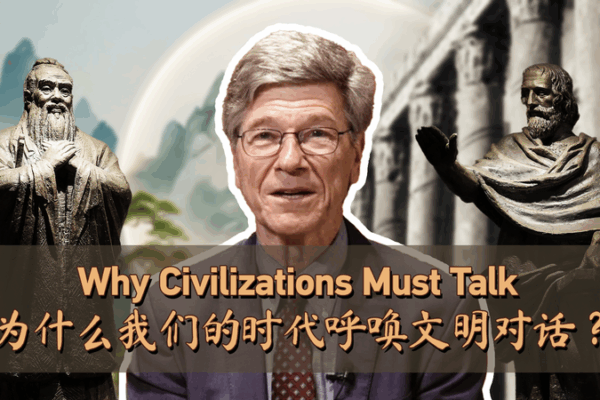 Bridging East and West: Why Civilizations Must Talk Bridging_East_and_West__Why_Civilizations_Must_Talk video poster