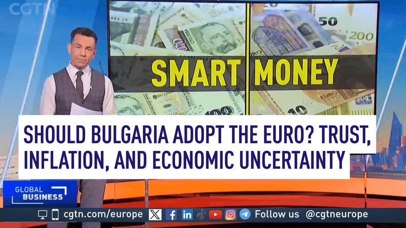 Bulgaria Approved to Join Eurozone in 2025, Strengthening EU Economic Integration Bulgaria_Approved_to_Join_Eurozone_in_2025__Strengthening_EU_Economic_Integration video poster