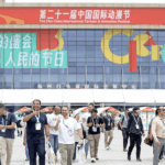 CICAF_2025__Asia_s_Premier_Animation_Festival_Unveils_Immersive_Innovations video poster