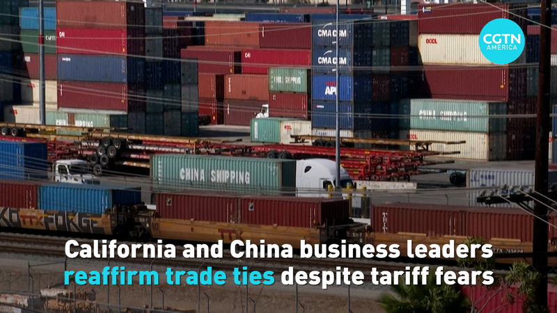 California and China Business Leaders Reaffirm Trade Ties California_and_China_Business_Leaders_Reaffirm_Trade_Ties